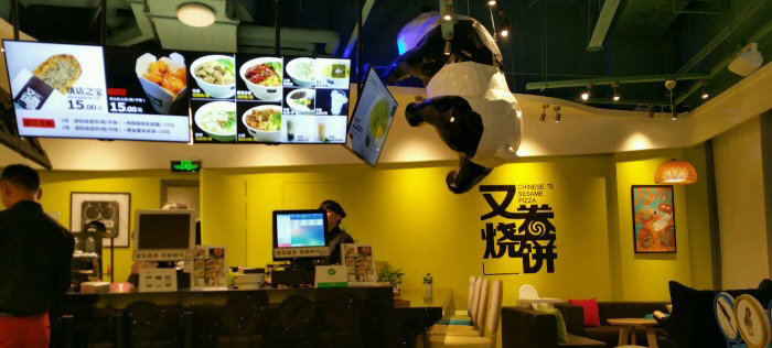 ir2wj7jygklknaatsbzjwzotycylaqyw1vd4g17wp-qr8-4ei9xsl82pon8s3llatygvdmoszwtlal1wbwrw3a